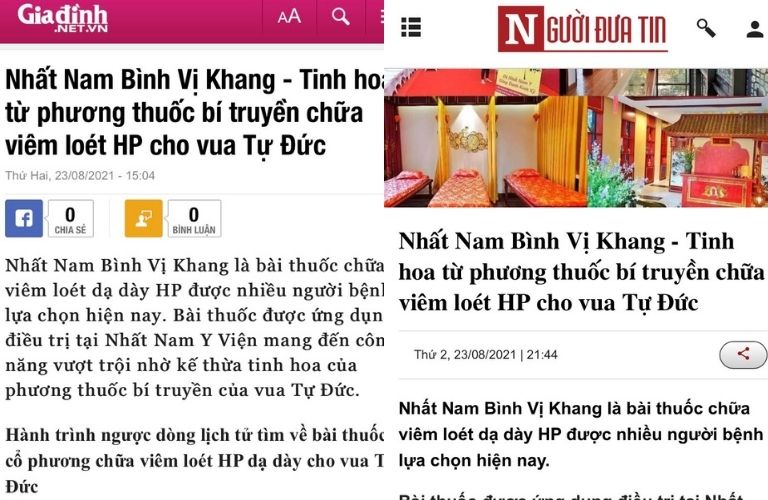 Báo chí đưa tin về Nhất Nam Bình Vị Khang